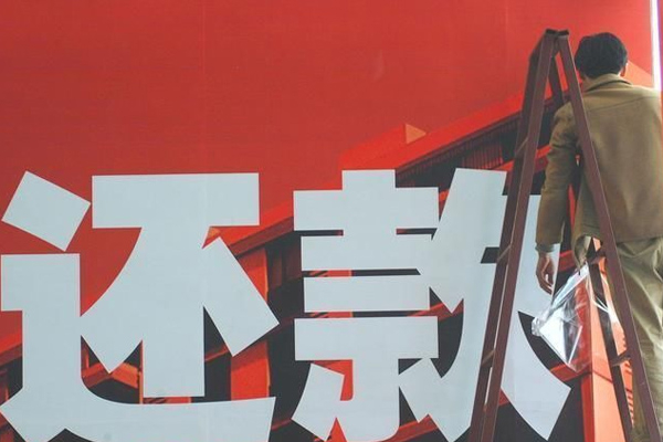 深圳讨债公司挑选是需要注意什么细节呢？